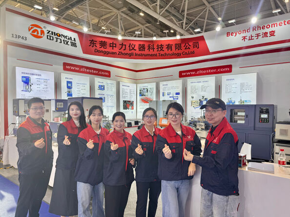 Dongguan Zhongli Instrument Technology Co., Ltd.